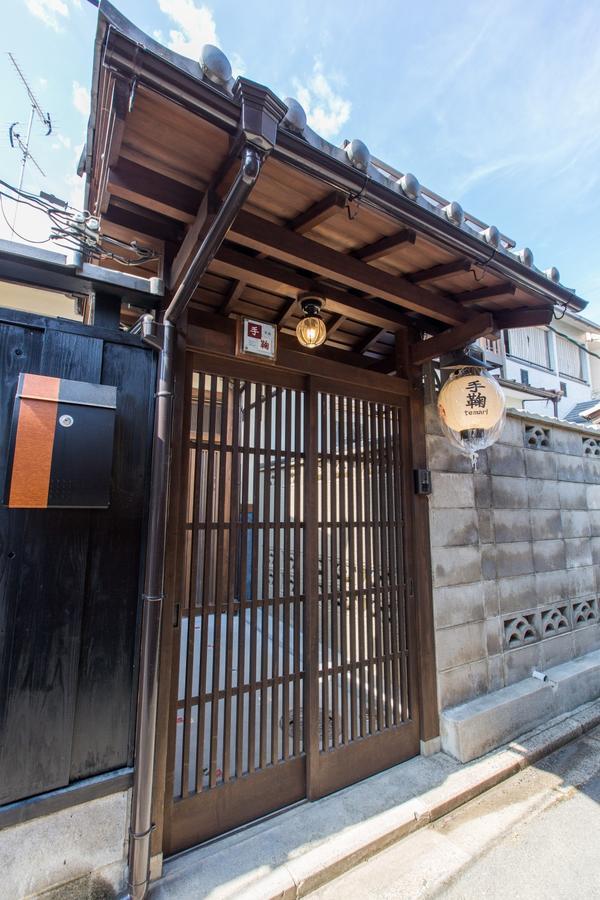 Kyoto Stay Temari Exteriér fotografie