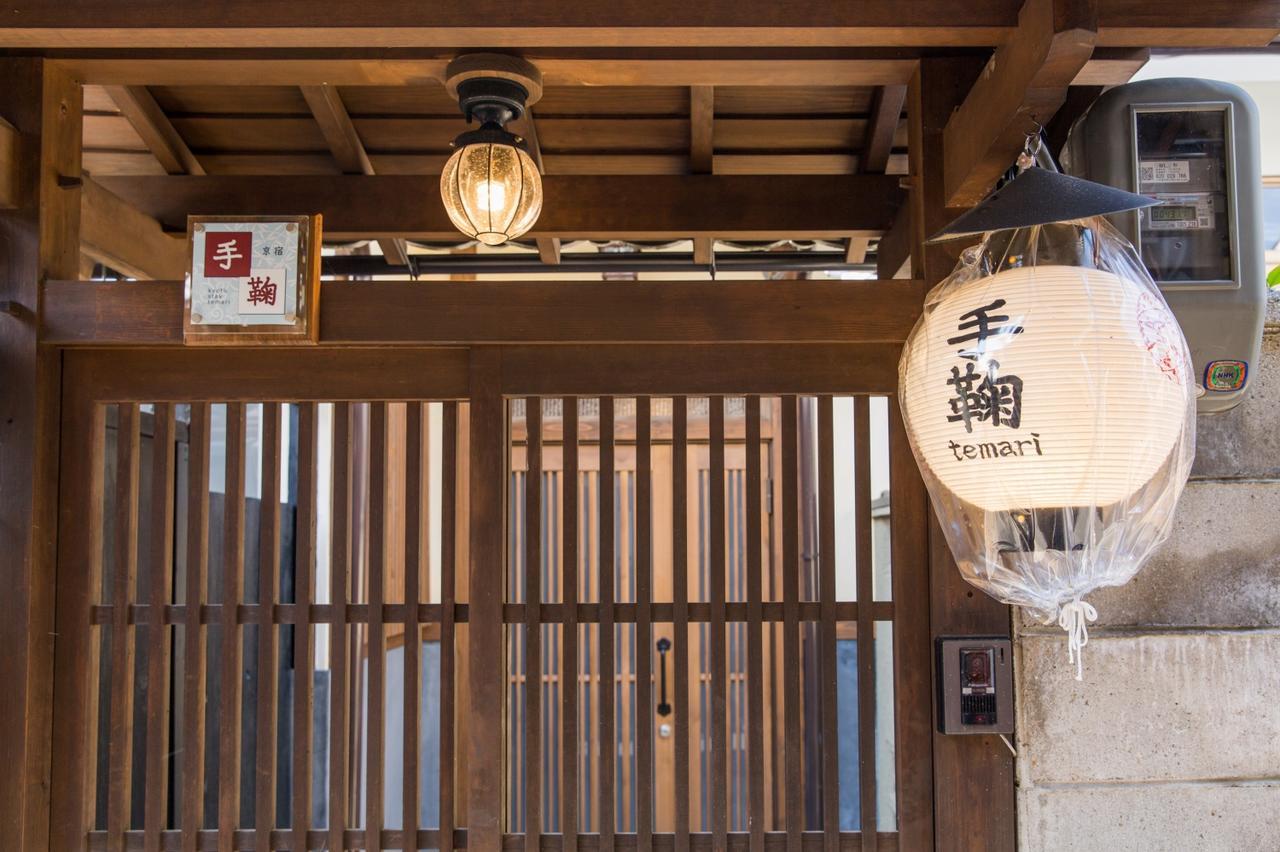 Kyoto Stay Temari Exteriér fotografie